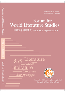 Forum for World Literature Studies