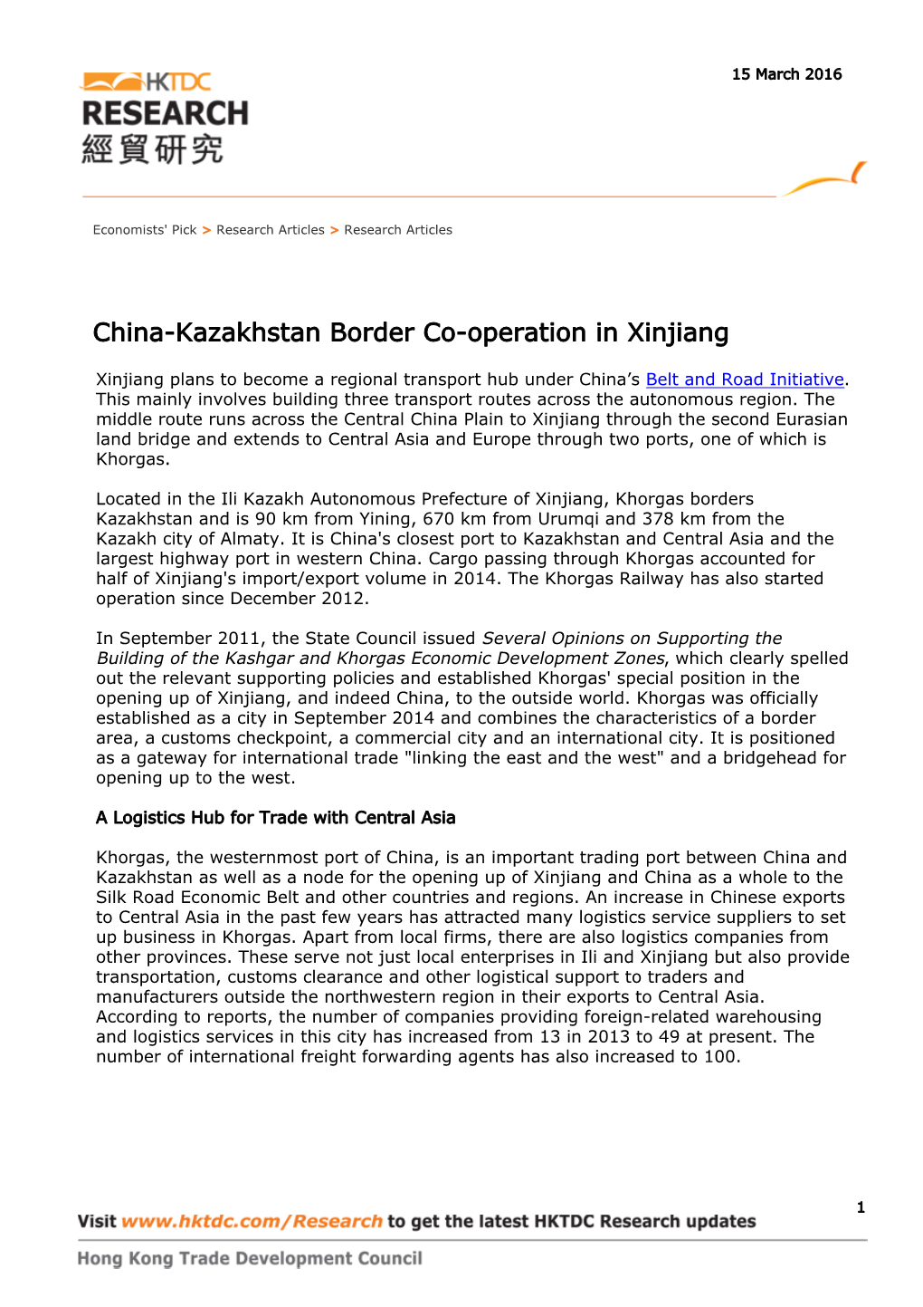 China-Kazakhstan Border Co-Operation in Xinjiang