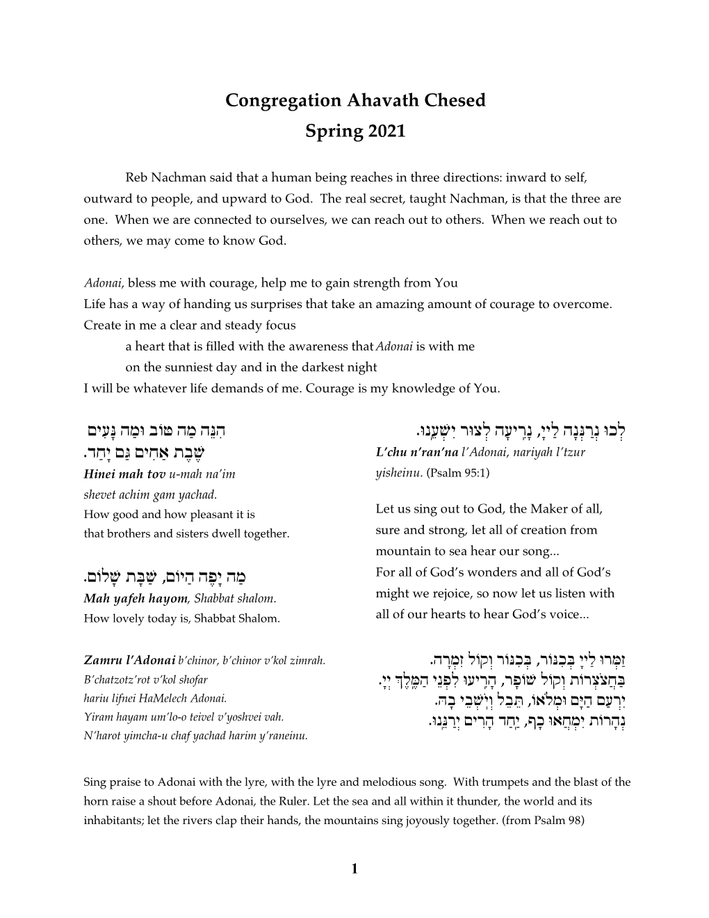 Congregation Ahavath Chesed Spring 2021