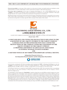 SHANDONG GOLD MINING CO., LTD. 山東黃金礦業股份有限公司 (A Joint Stock Company Incorporated in the People’S Republic of China with Limited Liability) (Stock Code: 1787)