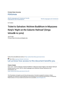 Nichiren Buddhism in Miyazawa Kenji's 'Night on the Galactic Railroad'