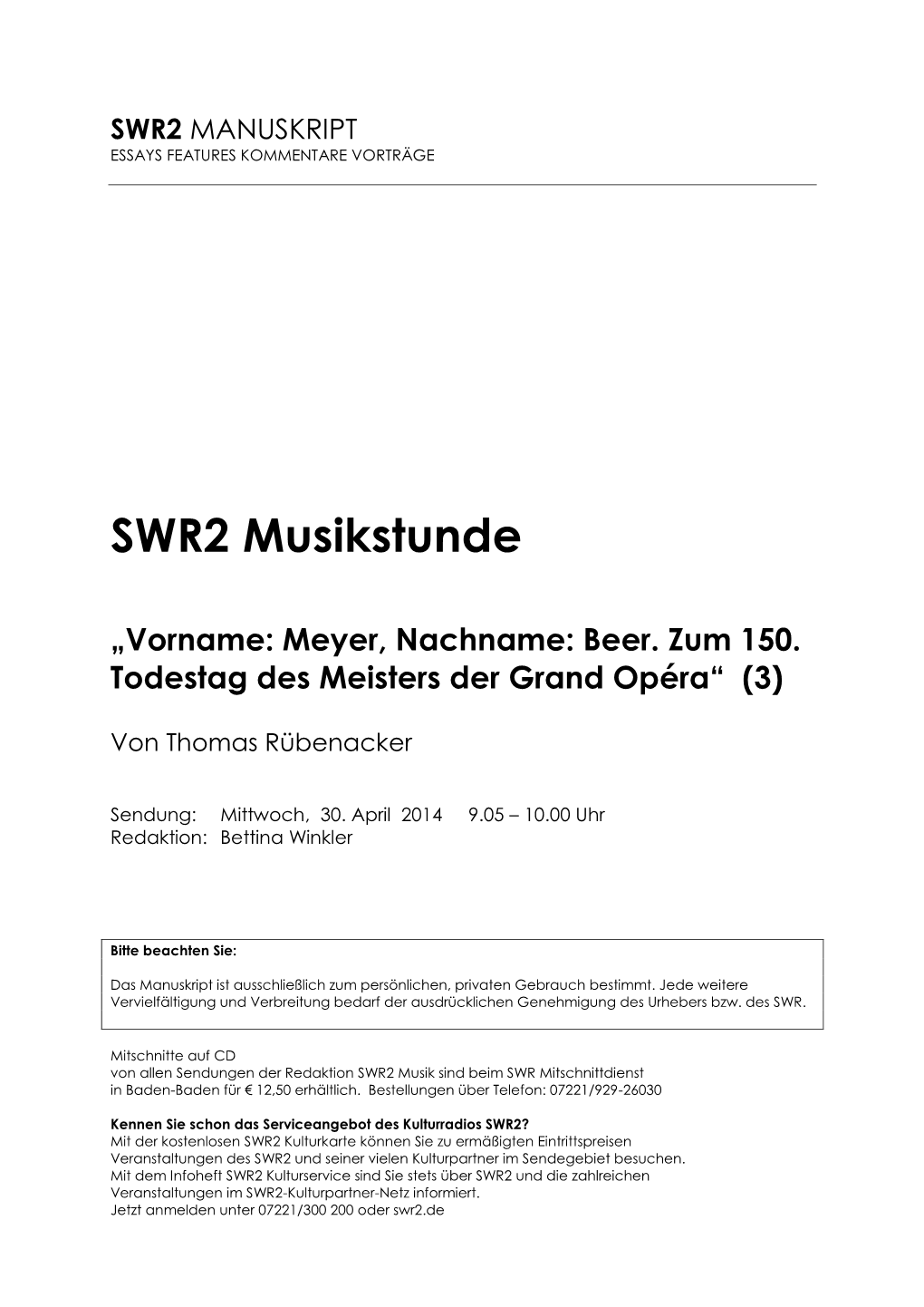 SWR2 Musikstunde