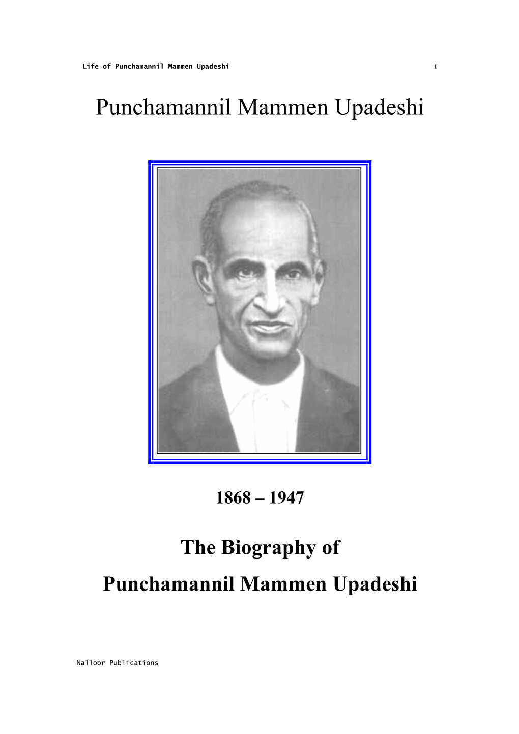 Punchamannil Mammen Upadeshi 1