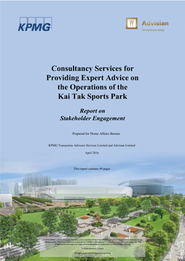 Consultancy Services for Providing Expert Advice on the Operations of the Kai Tak Sports Park