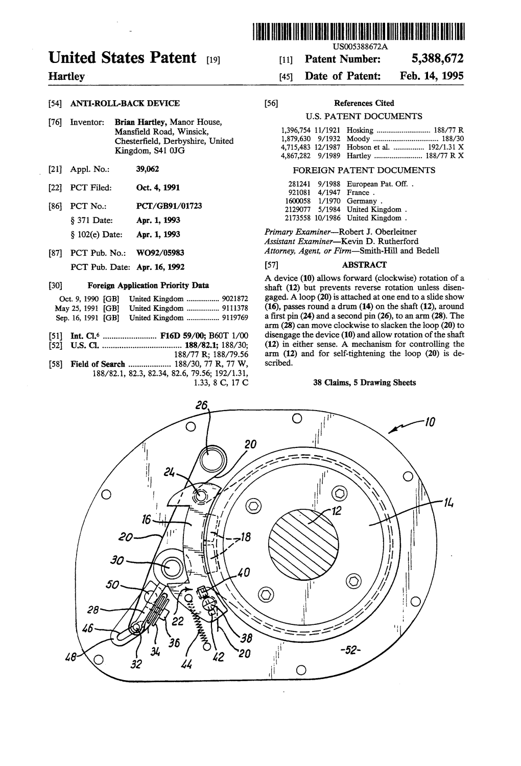 United States Patent (19) 11