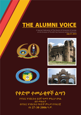 The Alumni Voice