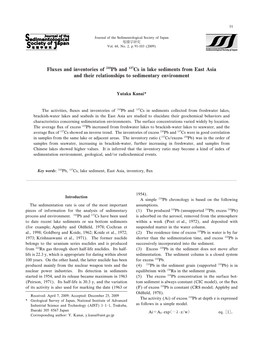 Fluxes and Inventories of Pb and Cs in Lake Sediments from East Asia And