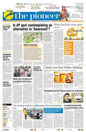 Is AP Govt Contemplating an Alternative to 'Amaravati'?