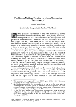 Treatise on Writing, Treatise on Music: Comparing Terminology1