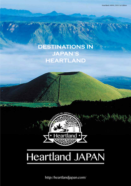 Destinations in Japan's Heartland