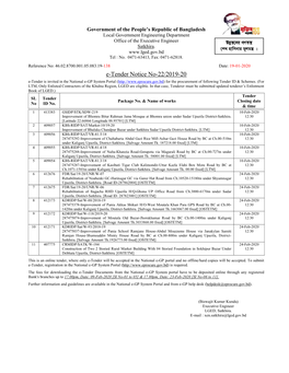 E-Tender Notice No-22/2019-20 E-Tender Is Invited in the National E-GP System Portal ( for the Procurement of Following Tender ID & Schemes