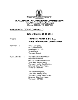 Tamilnadu Informat Milnadu Information Commission
