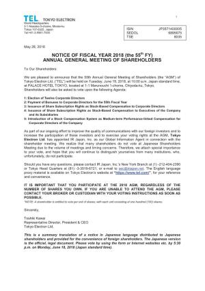 NOTICE of FISCAL YEAR 2018 (The 55Th FY) ANNUAL GENERAL MEETING of SHAREHOLDERS