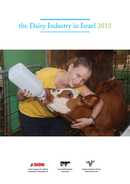 The Dairy Industry in Israel 2012