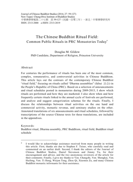 The Chinese Buddhist Ritual Field: Common Public Rituals in PRC Monasteries Today