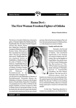 Rama Devi : the First Woman Freedom Fighter of Odisha