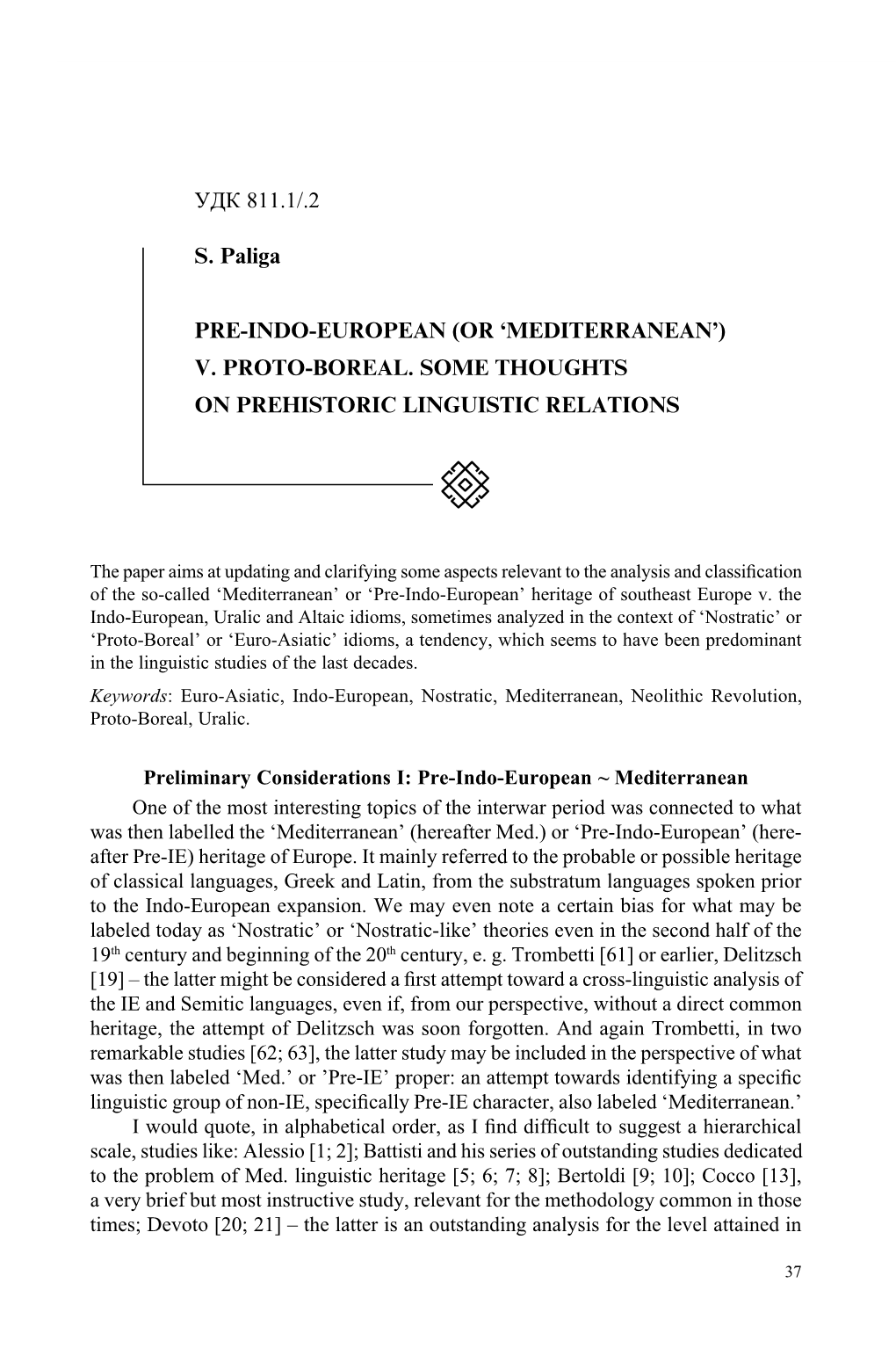 S. Paliga PRE-INDO-EUROPEAN (OR 'MEDITERRANEAN') V