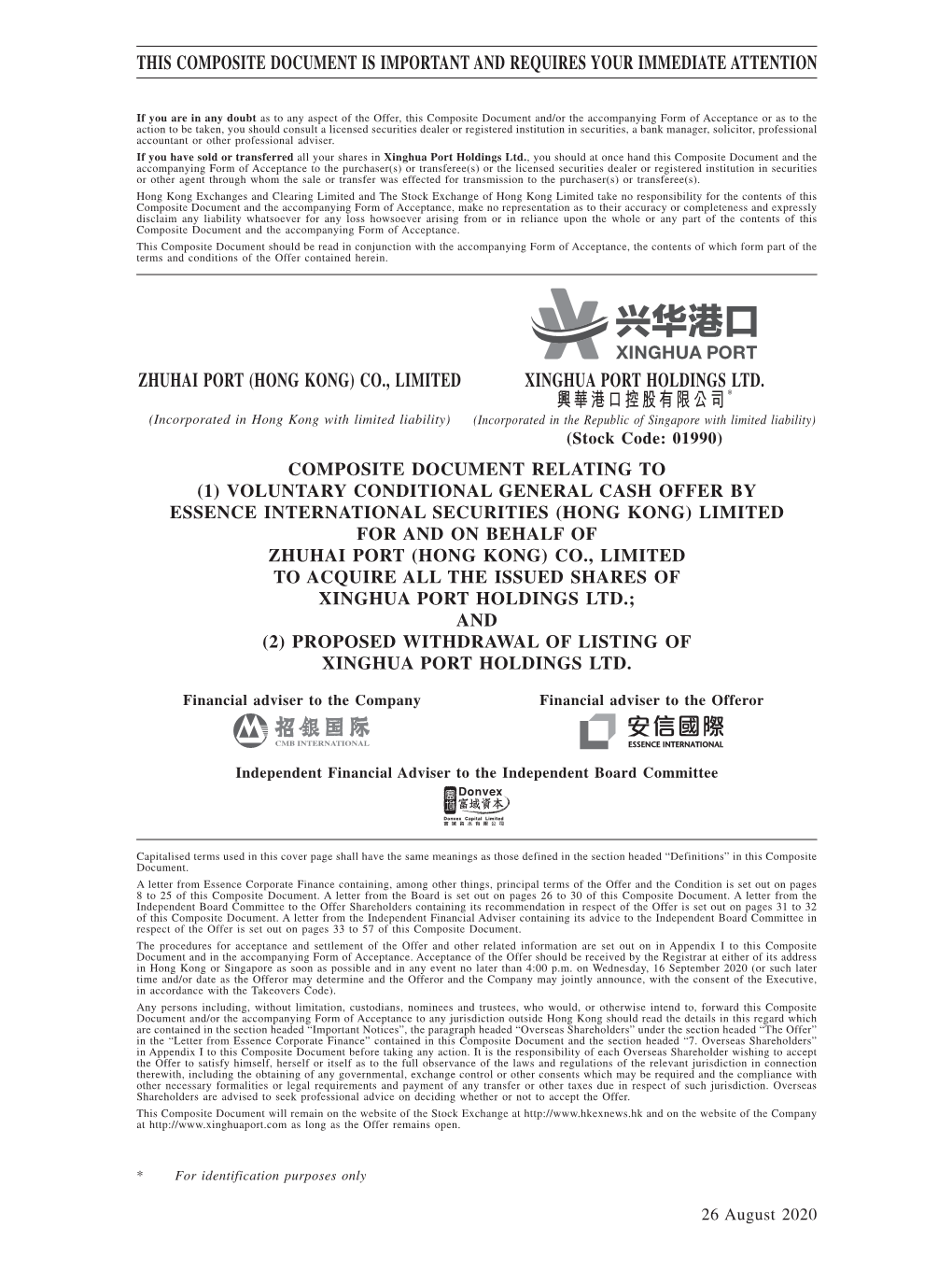 (Hong Kong) Co., Limited Xinghua Port Holdings Ltd