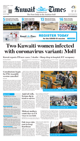 Two Kuwaiti Women Infected with Coronavirus Variant: Moh