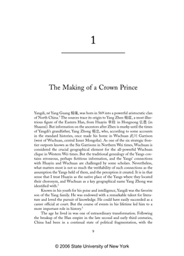 The Making of a Crown Prince