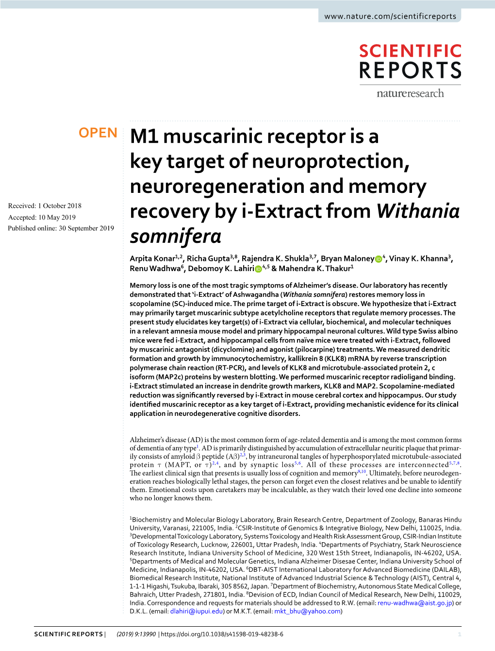 M1 Muscarinic Receptor Is a Key Target of Neuroprotection