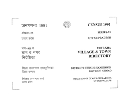 District Census Handbook, Unnao, Part XII-A, Series-25, Uttar Pradesh