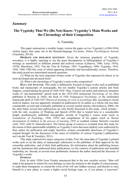 Know: Vygotsky's Main Works and the Chronology of Their Composition