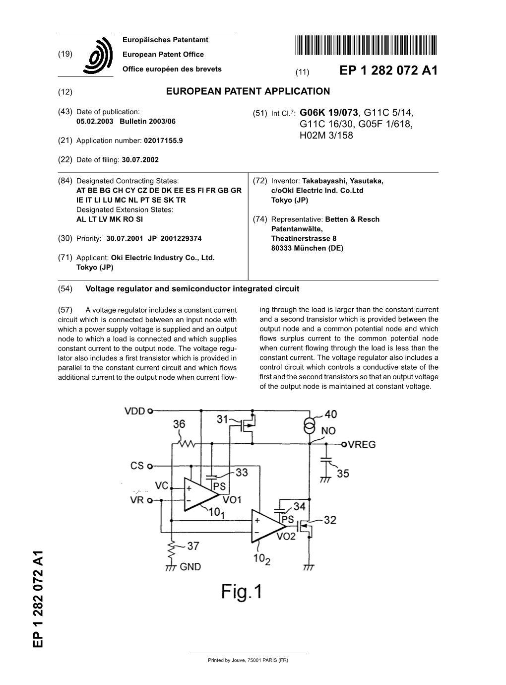 Voltage Regulator and Semiconductor Integrated Circuit