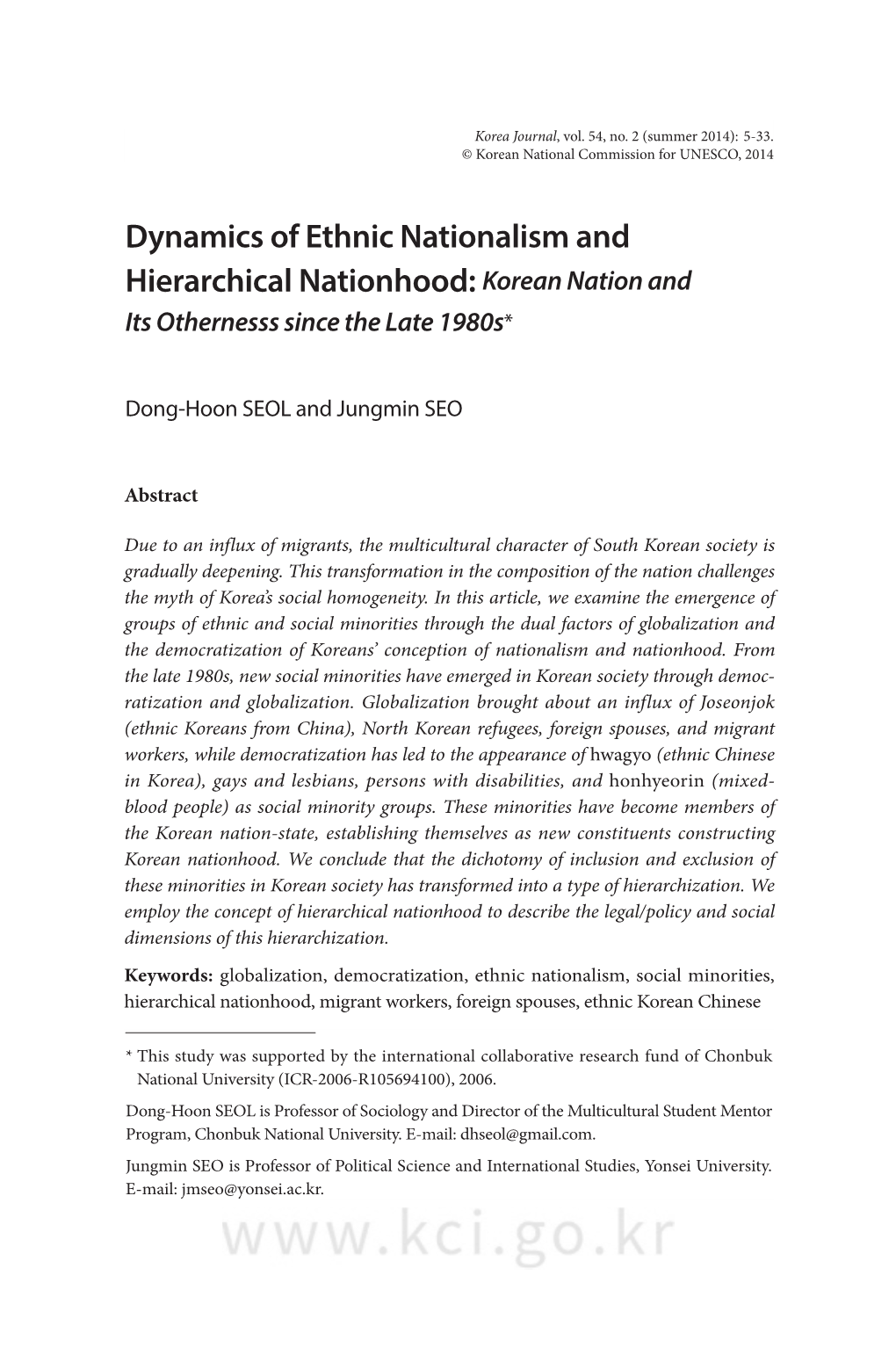 Dynamics of Ethnic Nationalism and Hierarchical Nationhood: Korean Nation and Its Othernesss Since the Late 1980S*