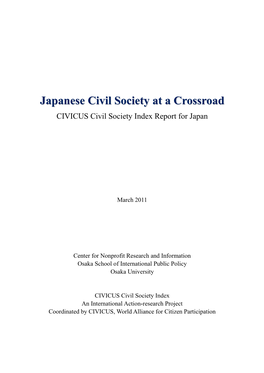 Japanese Civil Society at a Crossroad