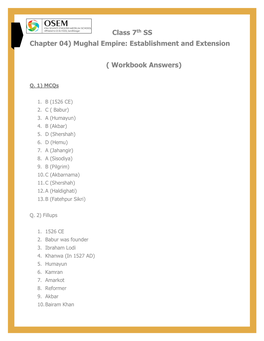 Std.7-Ch04-Complete-Workbook-Answer