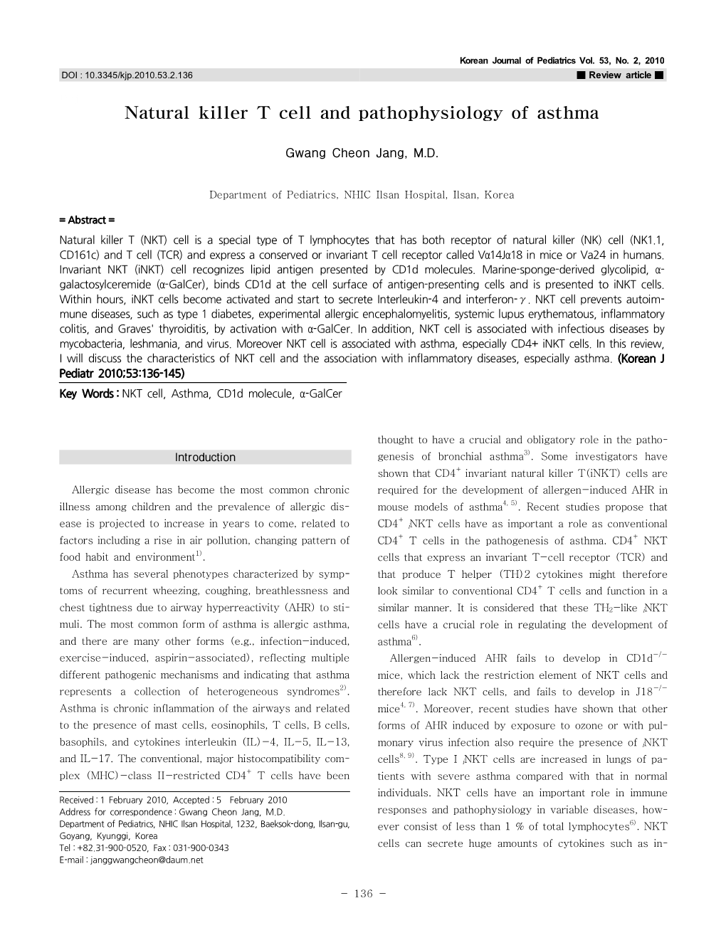 Natural Killer T Cell And Pathophysiology Of Asthma - DocsLib