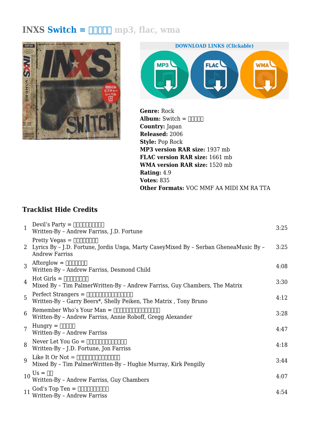 INXS Switch = スウィッチ Mp3, Flac, Wma