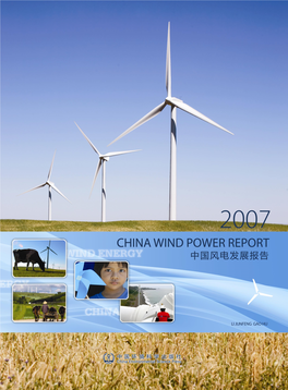 Wind-Power-Report.Pdf