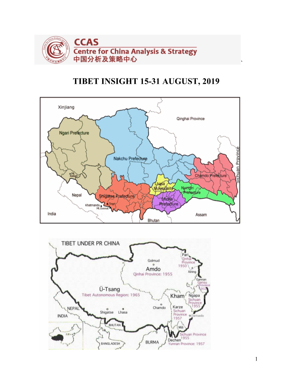 Tibet Insight 15-31 August, 2019