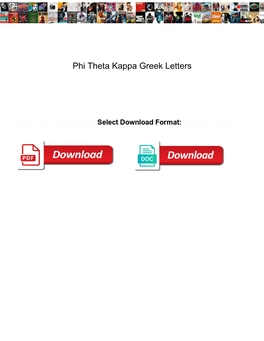 Phi Theta Kappa Greek Letters