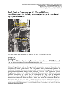 Interrogating My Chandal Life: an Autobiography of a Dalit by Manoranjan Byapari, Translated by Sipra Mukherjee