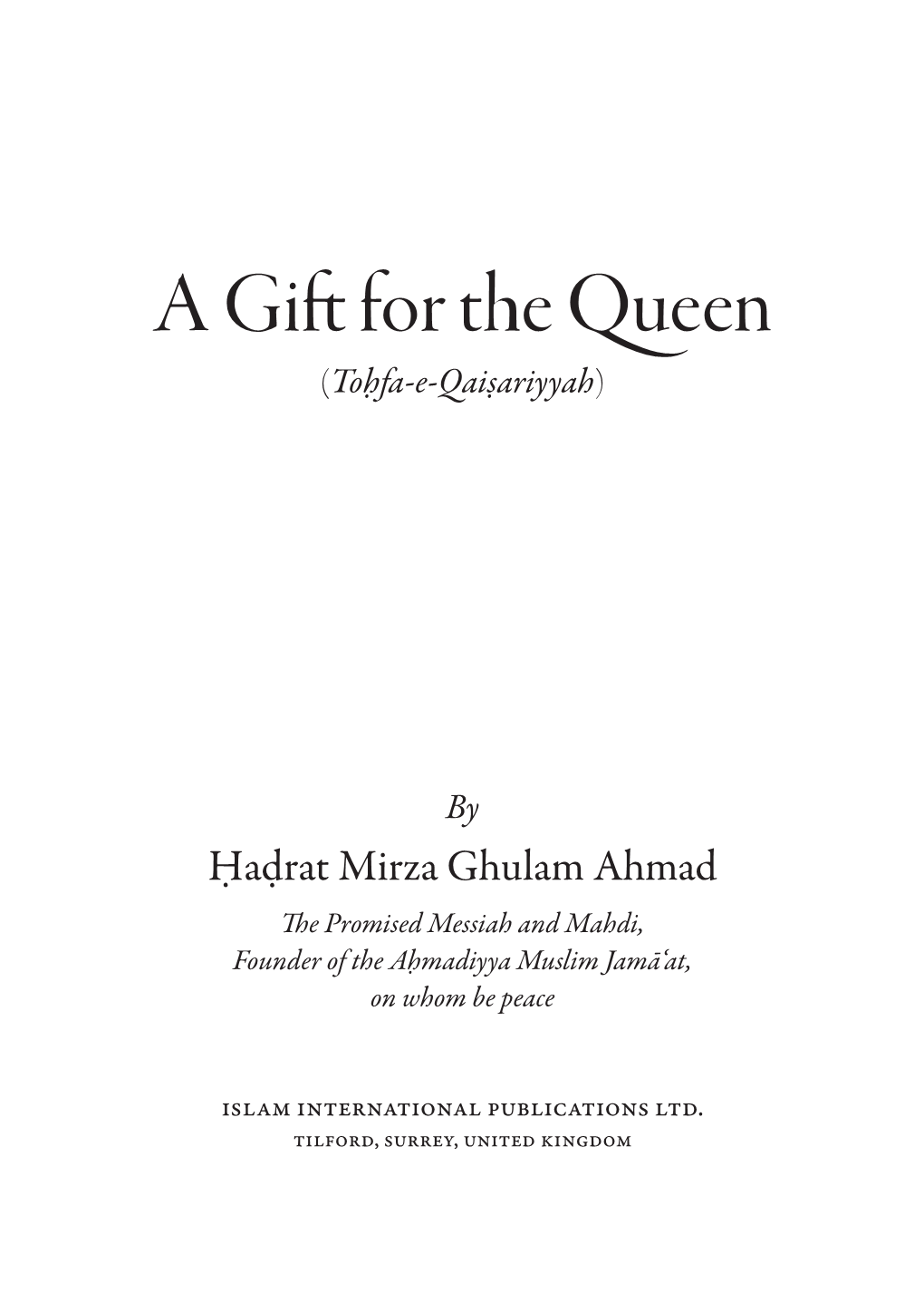 A Gift for the Queen (Tohfa-E-Qaisariyyah)
