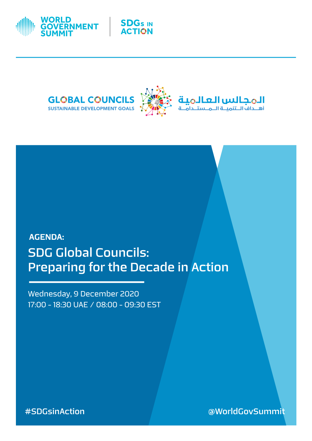 Sdgs in Action @ World Government Summit Virtual Event 2020 ‘Sdgs Global Councils: Preparing for the Decade of Action’