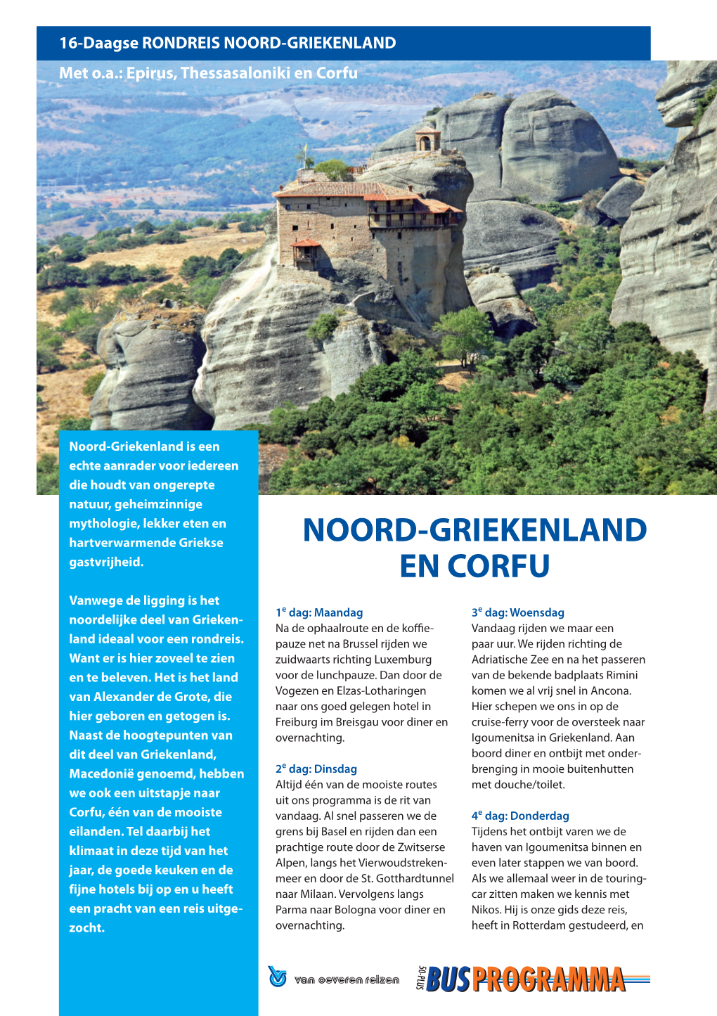 Noord-Griekenland En Corfu