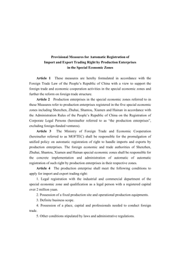 Provisional Measures for Automatic Registration of Import and Export Trading Right by Production Enterprises in the Special Economic Zones