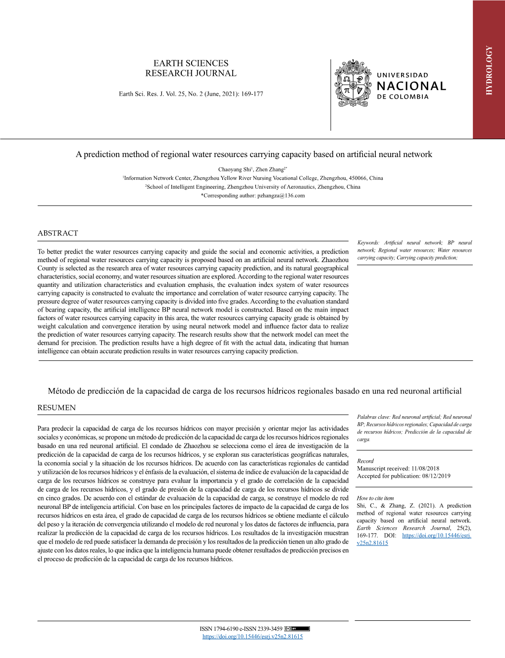 A Prediction Method of Regional Water Resources Carrying Capacity Based on Artificial Neural Network