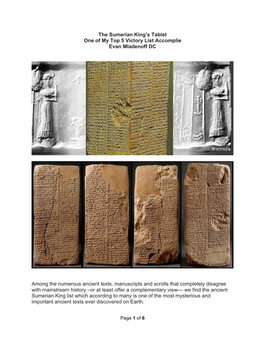 The Sumerian King's Tablet One of My Top 5 Victory List Accomplie Evan