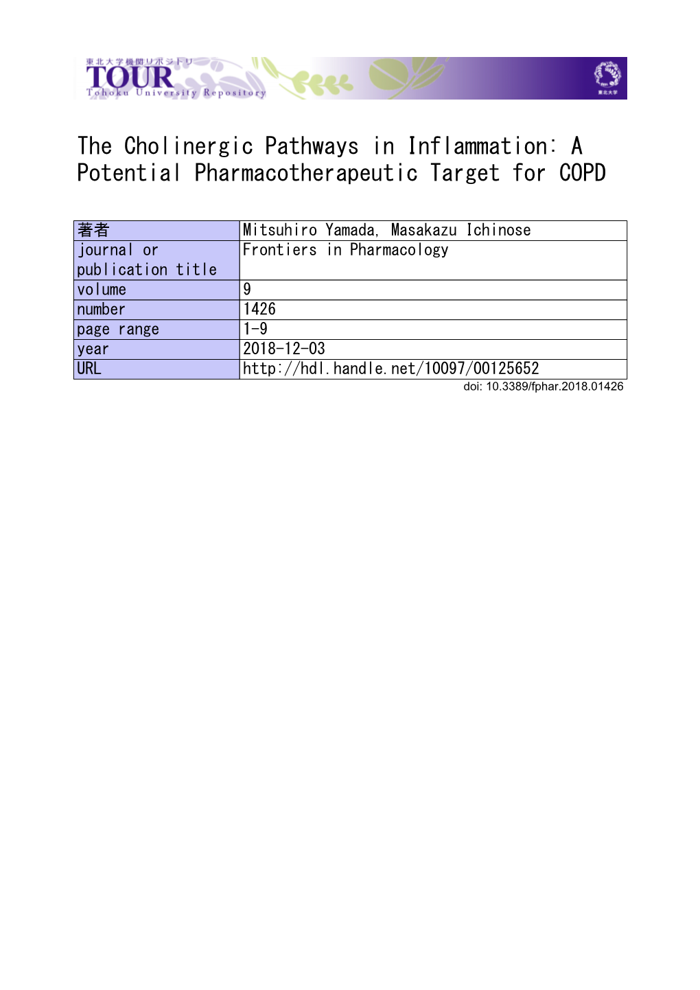 The Cholinergic Pathways in Inflammation: a Potential Pharmacotherapeutic Target for COPD