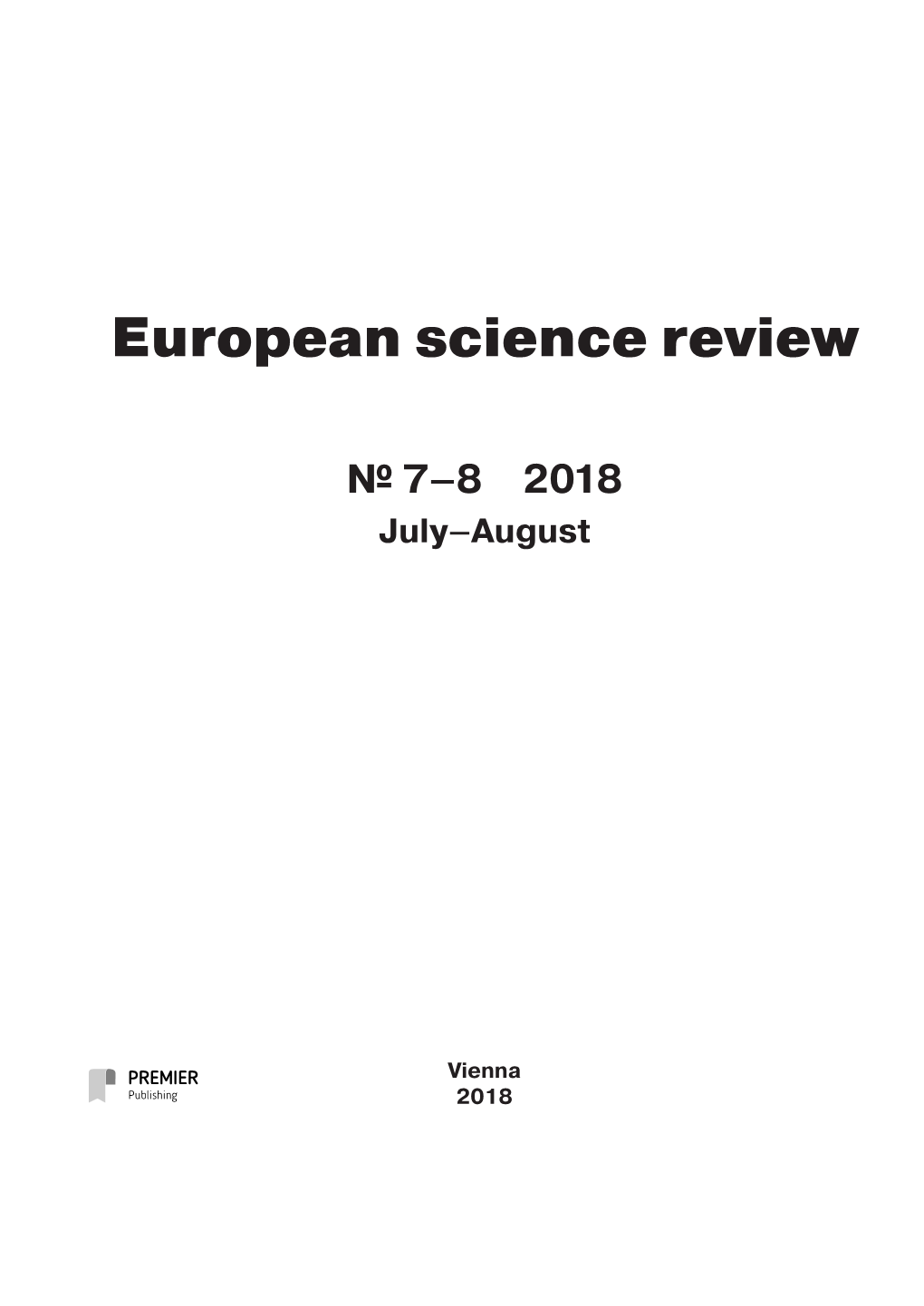 European Science Review