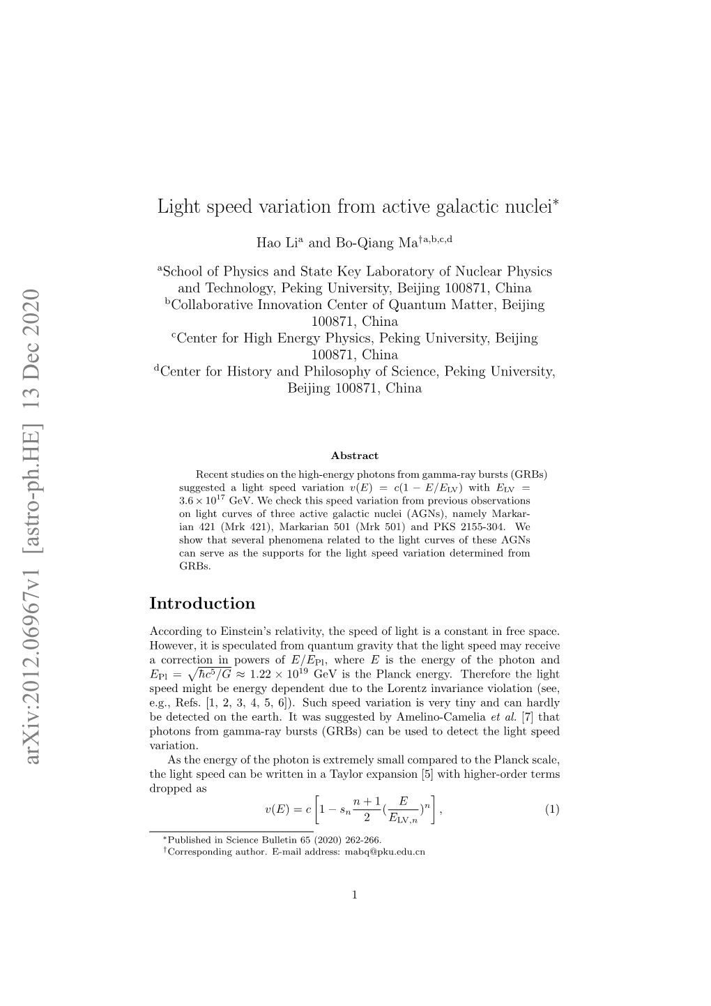 Light Speed Variation from Active Galactic Nuclei∗