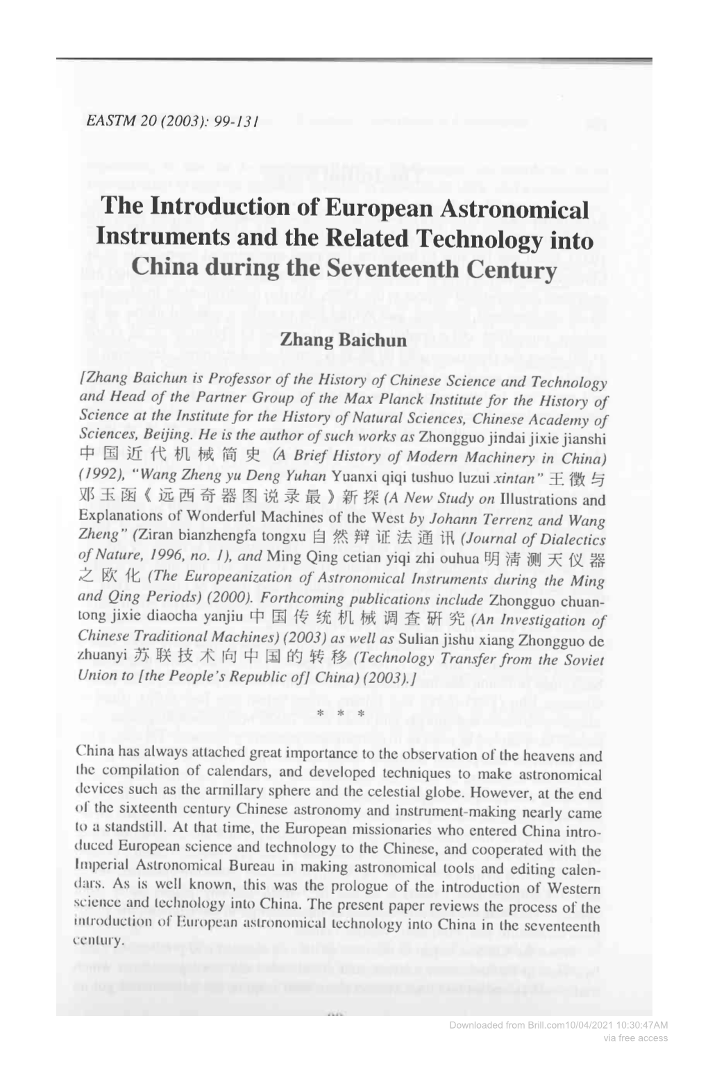 The Introduction of European Astronomical Instruments and the Related Technology Into China During the Seventeenth Century