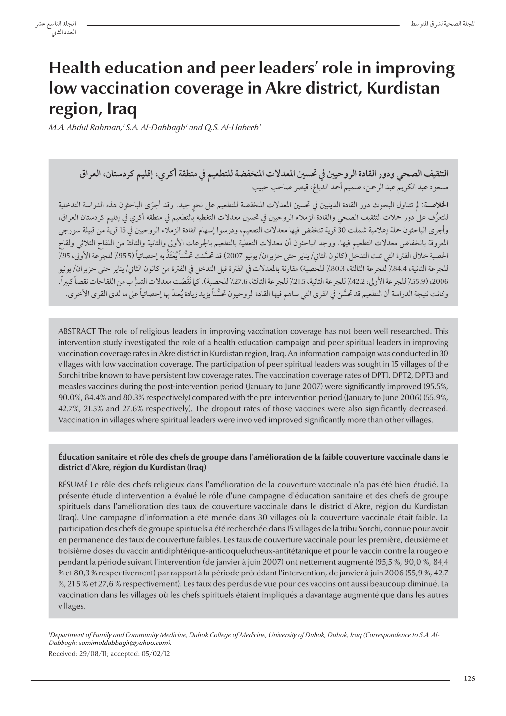 Health Education and Peer Leaders' Role in Improving Low Vaccination Coverage in Akre District, Kurdistan Region, Iraq