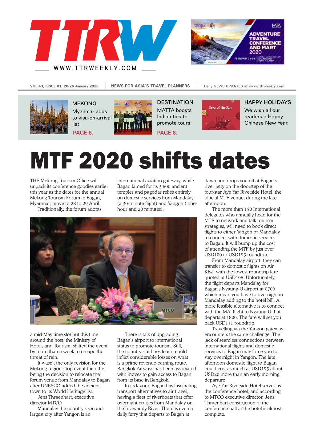 MTF 2020 Shifts Dates