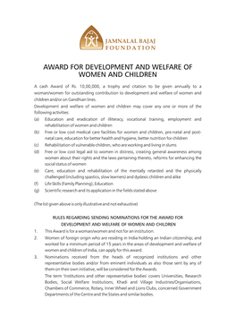 Award for Development and Welfare of Women and Children